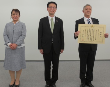 文部科学大臣表彰伝達式