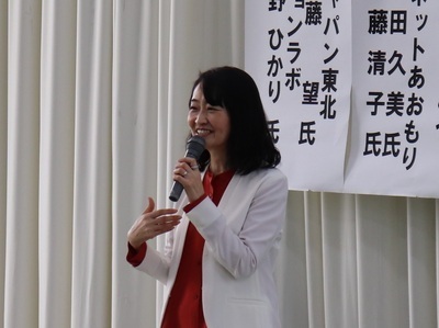 天野ひかり氏