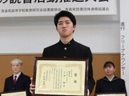 R3_k_yusyu04_takahata.jpg