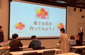 かれいどすこーぷ