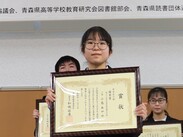 R3_t_yusyu04_miyamoto.jpg