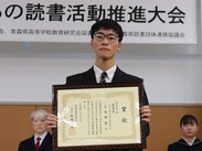R3_k_yusyu05_kurihasi.jpg