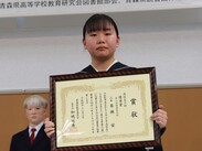 R3_k_yusyu03_hirasawa.jpg