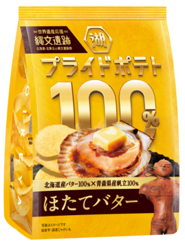 koikeya jomon B