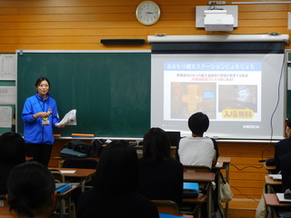 令和7年度­　第5回縄­文“体感”­世界遺産講­座2