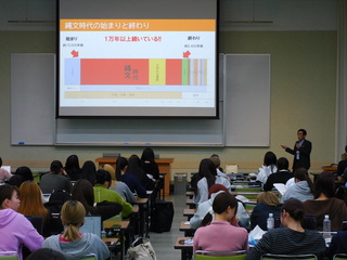令和7年度­　第2回縄­文“体感”­世界遺産講­座6