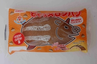 どぐうメロンパン