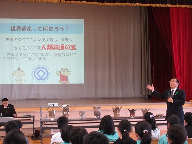 平成30年度第2回縄文“体感”世界遺産講座の様子1