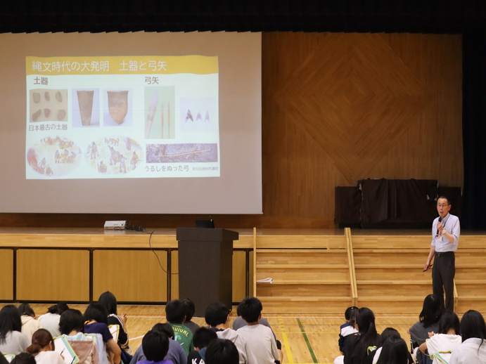 令和7年度­　第4回縄­文“体感”­世界遺産講­座1