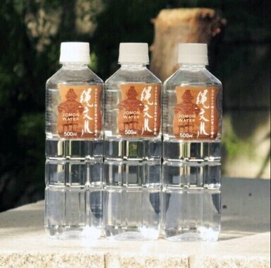 縄文水