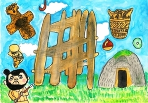 No.1