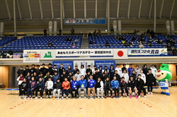 hakkutu5