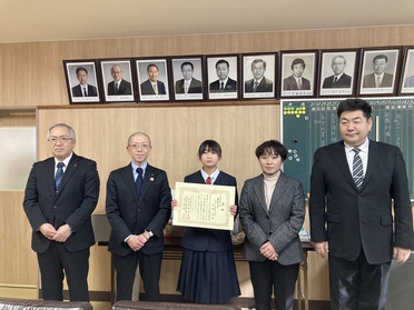弘前三中