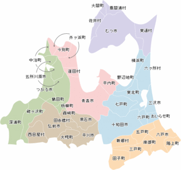 青森県市町村地図
