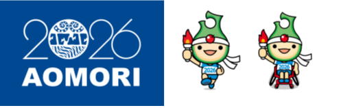 kokusuporogo