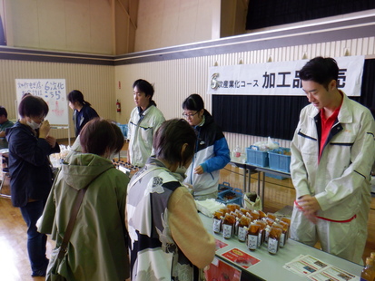 昨年度のオープンキャンパス