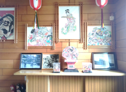 荒馬の里　玄関