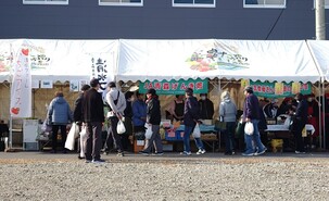 Ｒ７JA秋まつり