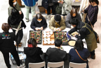 ワークショップ