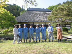 syugo