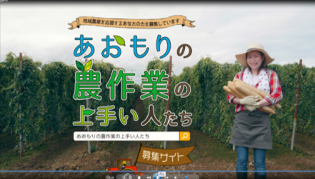 nagai