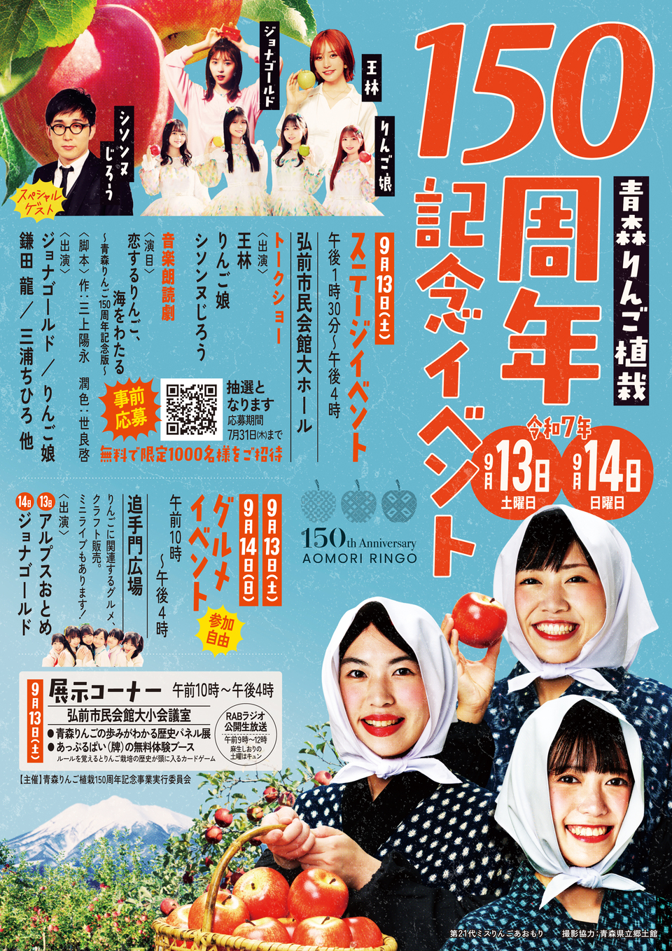 デザイン例１