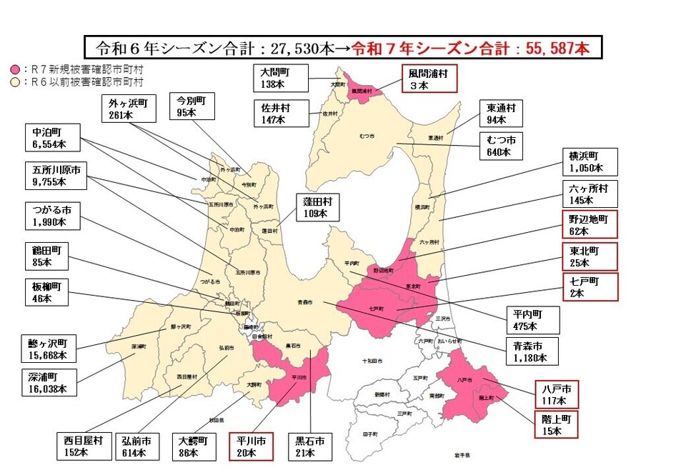 青森県におけるナラ枯れ被害位置図