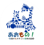 農林水産部YouTube