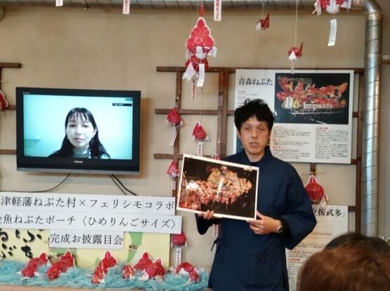 奥田副知事表敬のようす02