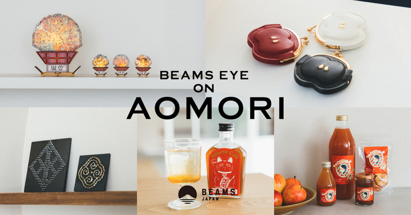 テストマーケティング