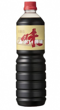 ね太郎　こしみそ