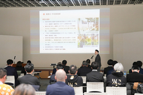 成果発表の様子