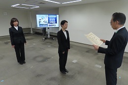 表彰式