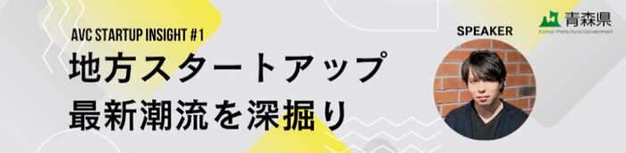 suevent1