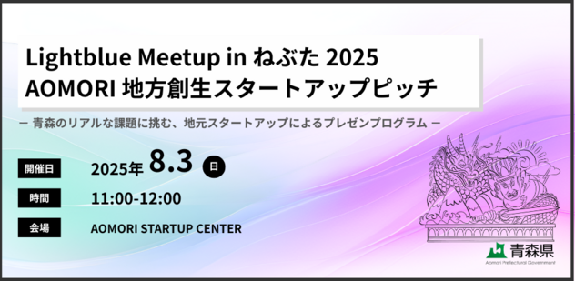 suevent2