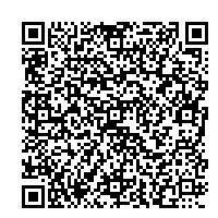 青森県電子申請・届出システムへのアクセス