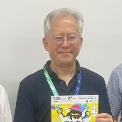 さかもとしゅじ