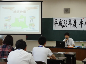 写真（情報提供の様子・平成26年度）