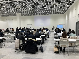 会場の様子