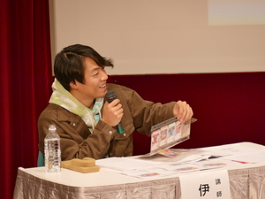 sdgsf
