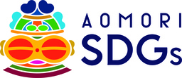 あおもりSDGsロゴマーク