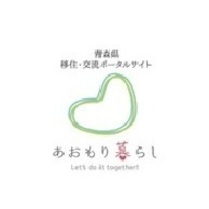 あおもり暮らし