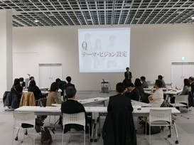 ワークショップの様子