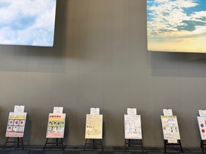 三沢航空科学館展示スペース