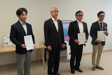 R4認定事業者の皆さん
