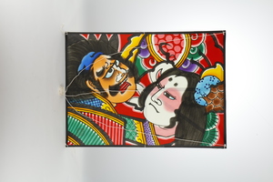 青森県の伝統工芸品 青森県庁ホームページ