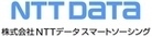NTTデータスマートソーシングロゴ