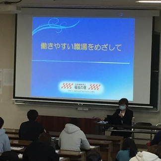 第1部