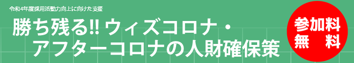 見出し
