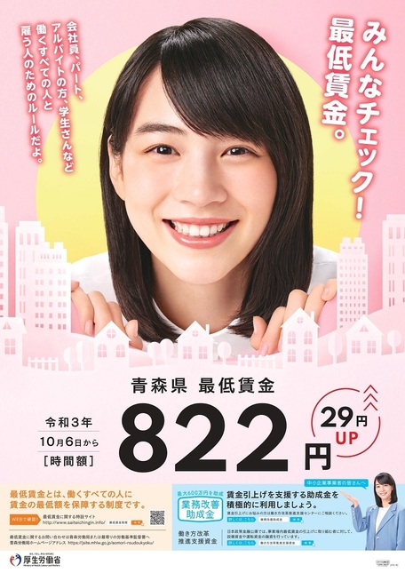 y摜zƂłȂŒwww  [814293273]->摜>14 